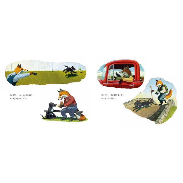 想念，不再傷心